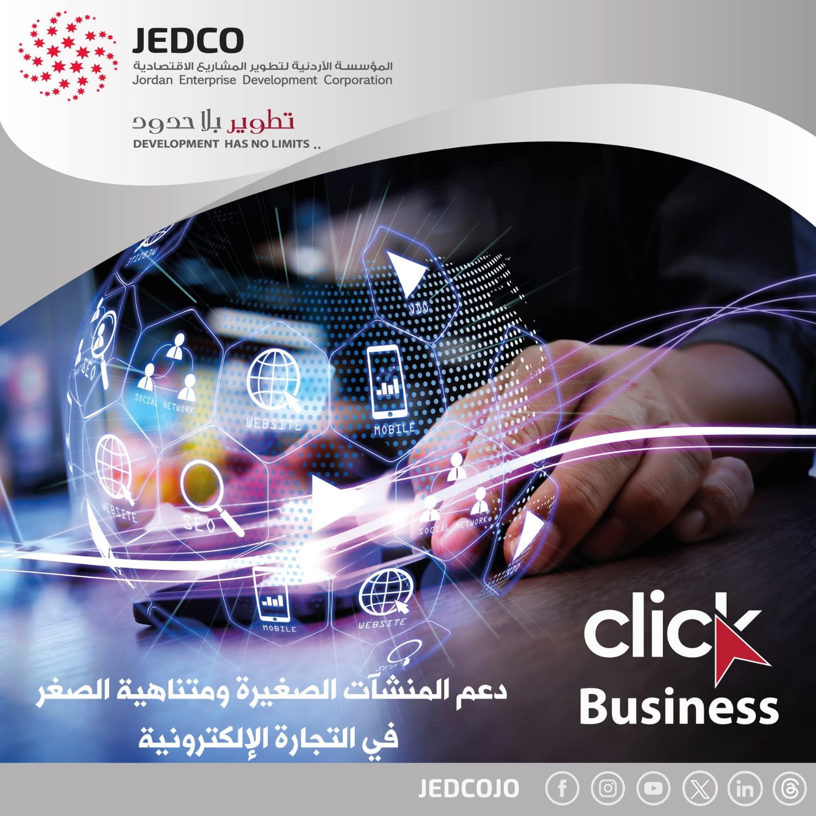 WhatsApp_Image_2025-11-06_at_11.07.10_AM