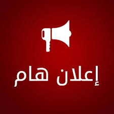 images-0