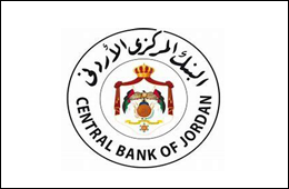 ~/Root_Storage/AR/EB_List_Page/البنك_المركزي_الاردني-0.png